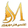 سالن زیبایی مریم پرور